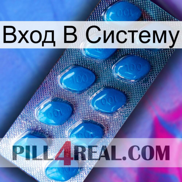 Вход В Систему viagra1.jpg